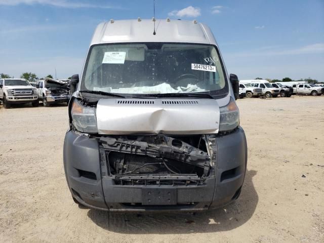 2017 Dodge RAM Promaster 1500 1500 High