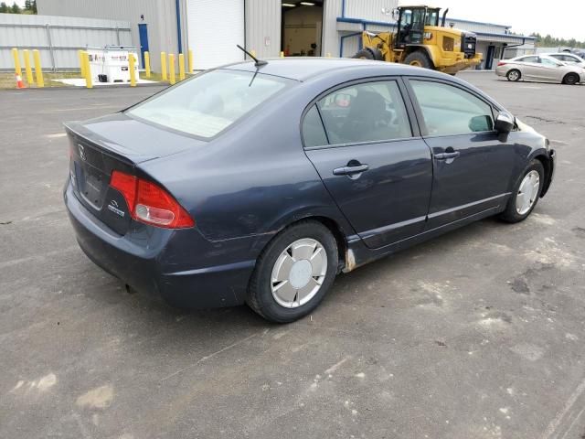 2007 Honda Civic Hybrid