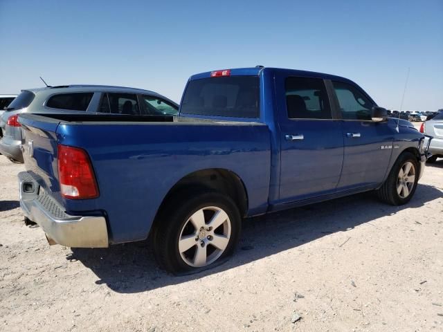 2010 Dodge RAM 1500