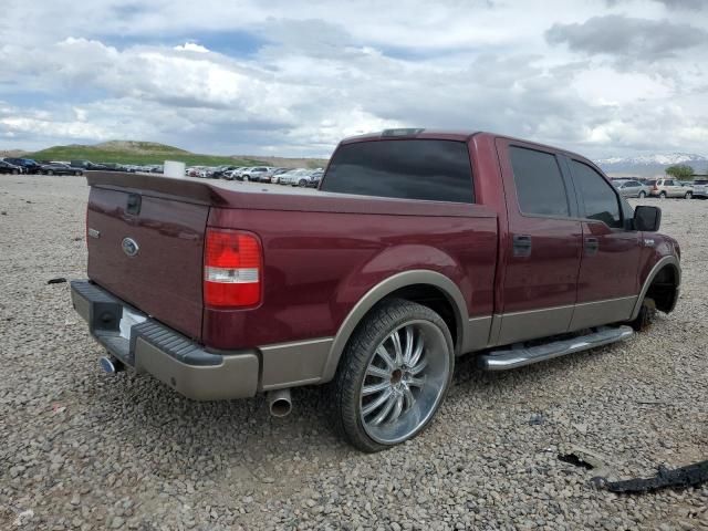 2005 Ford F150 Supercrew