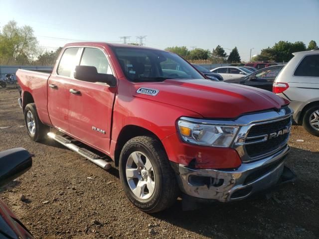 2020 Dodge RAM 1500 Tradesman