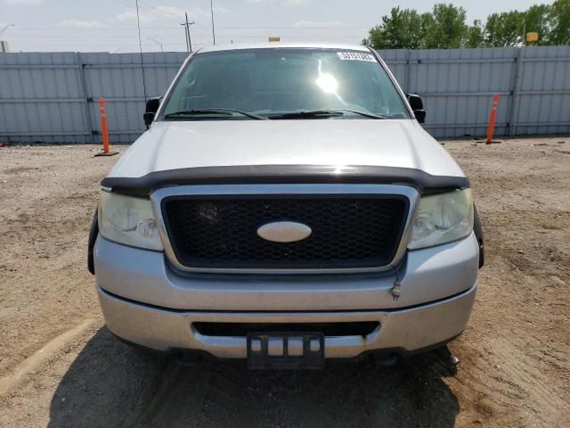 2007 Ford F150 Supercrew