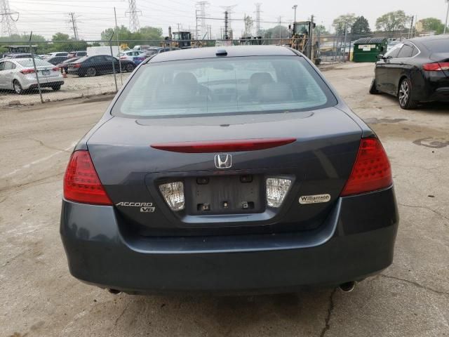 2006 Honda Accord EX