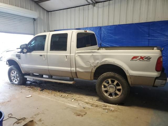 2010 Ford F250 Super Duty