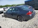 2007 Honda Accord SE