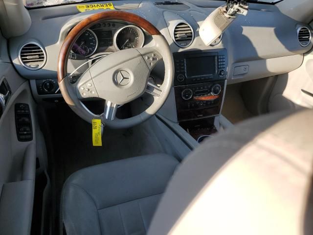 2008 Mercedes-Benz ML 320 CDI