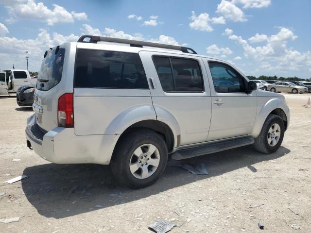 2008 Nissan Pathfinder S