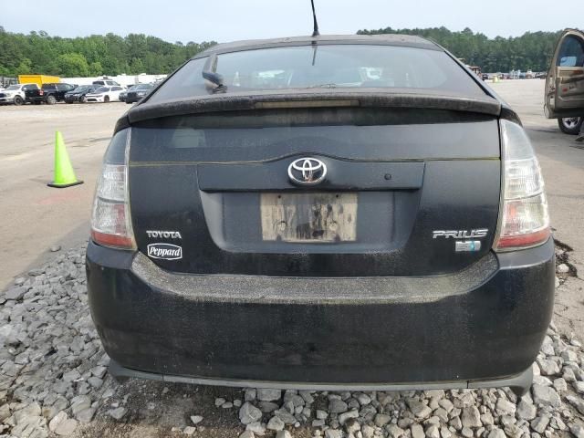 2005 Toyota Prius