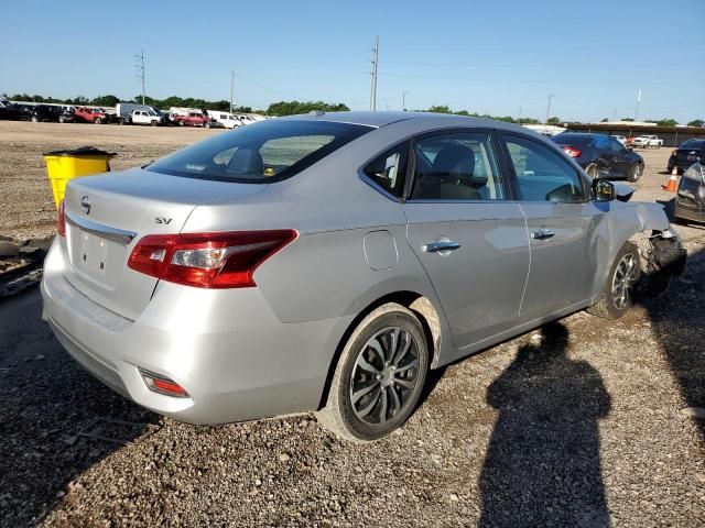 2017 Nissan Sentra S