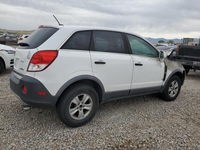 2009 Saturn Vue XE