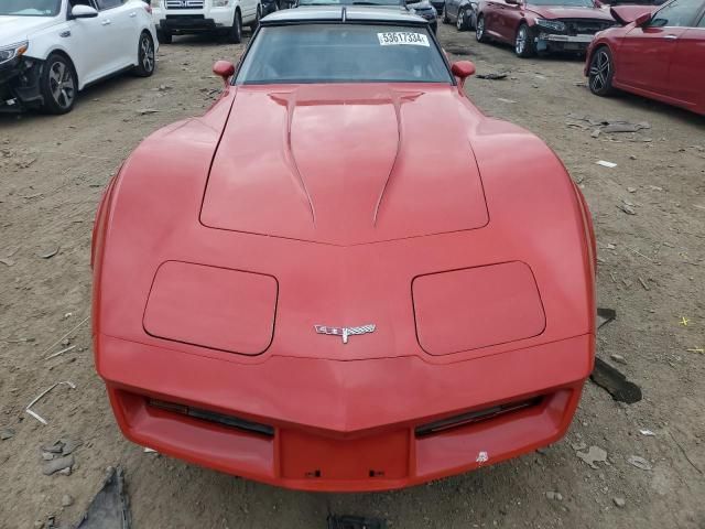 1980 Chevrolet Corvette