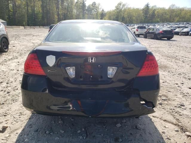 2007 Honda Accord LX