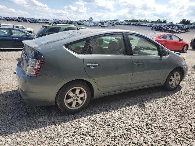 2005 Toyota Prius