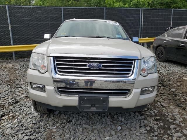 2006 Ford Explorer Limited