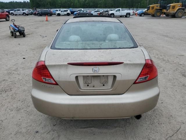 2007 Honda Accord EX