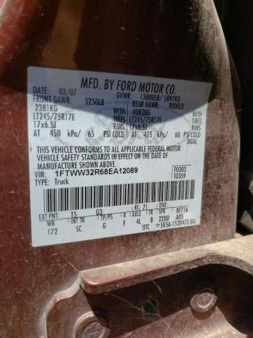 2008 Ford F350 Super Duty