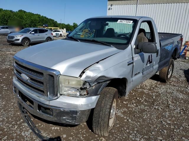 2005 Ford F250 Super Duty