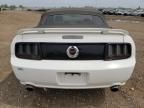 2005 Ford Mustang GT