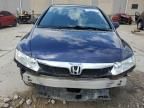 2009 Honda Civic EX