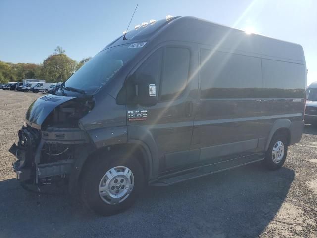 2018 Dodge RAM Promaster 1500 1500 High