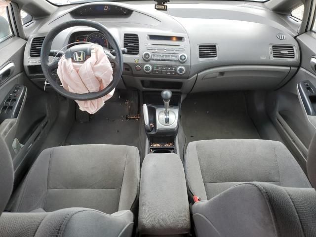 2006 Honda Civic LX