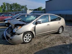 Salvage cars for sale from Copart Spartanburg, SC: 2008 Toyota Prius