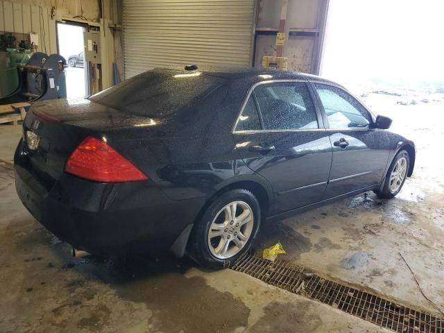 2007 Honda Accord EX