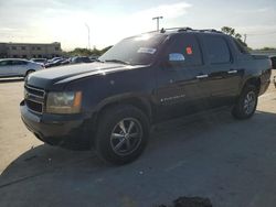 2007 Chevrolet Avalanche C1500 en venta en Wilmer, TX