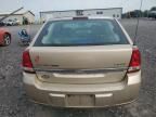 2005 Chevrolet Malibu Maxx LS