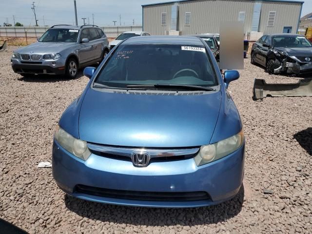 2007 Honda Civic LX