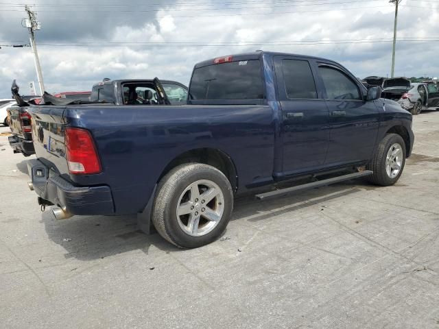 2012 Dodge RAM 1500 S