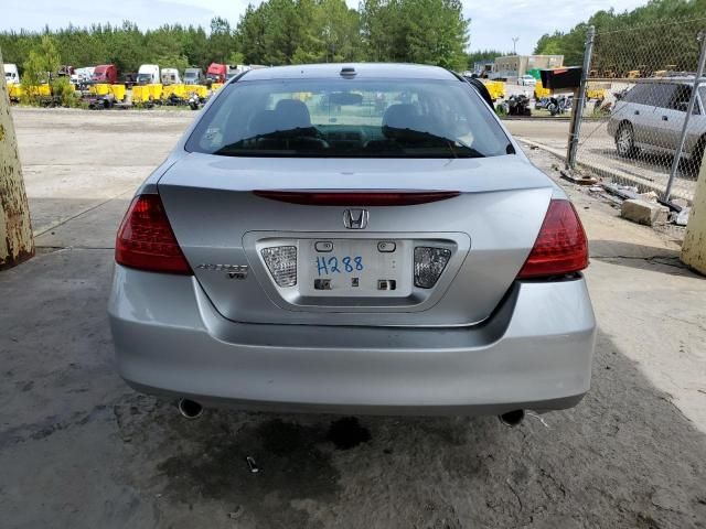 2007 Honda Accord EX