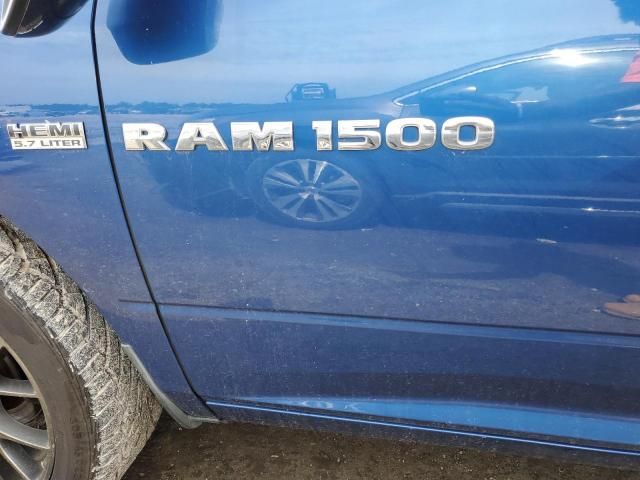 2011 Dodge RAM 1500