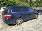 2005 Honda Odyssey EXL