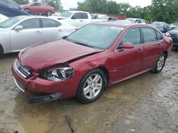 Salvage cars for sale from Copart Baltimore, MD: 2011 Chevrolet Impala LT