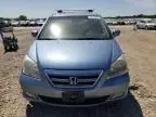 2007 Honda Odyssey Touring