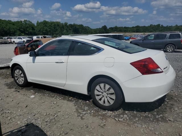 2011 Honda Accord EX