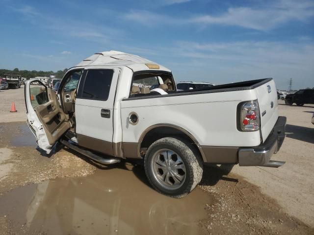 2005 Ford F150 Supercrew