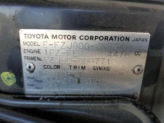 1995 Toyota Land Cruiser