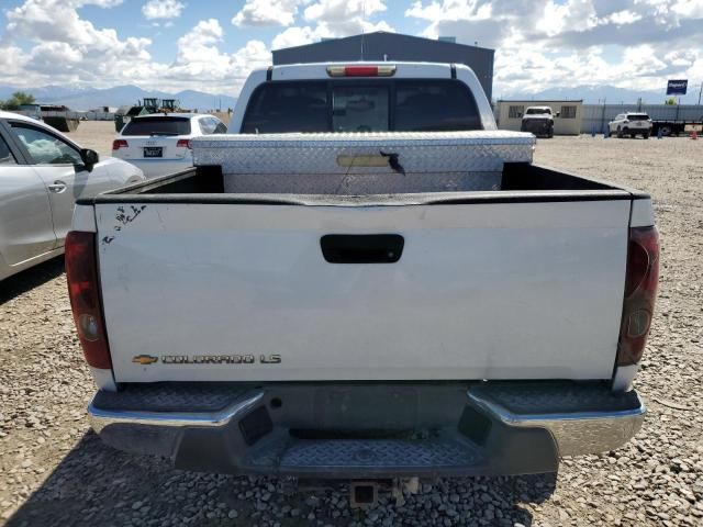 2005 Chevrolet Colorado