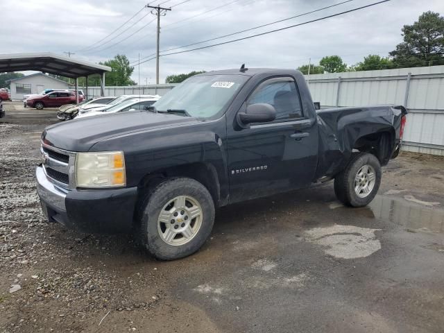 2008 Chevrolet Silverado C1500