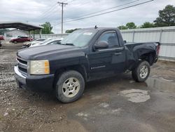 Salvage trucks for sale at Conway, AR auction: 2008 Chevrolet Silverado C1500