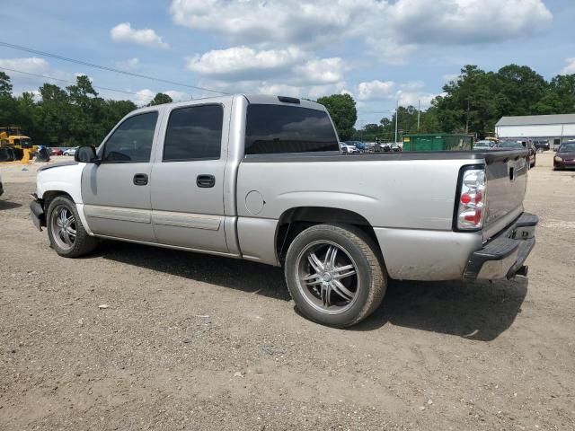 2006 Chevrolet Silverado C1500