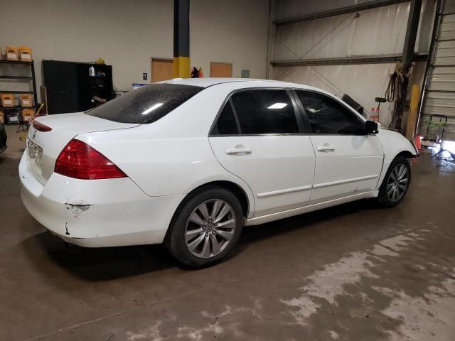 2007 Honda Accord EX