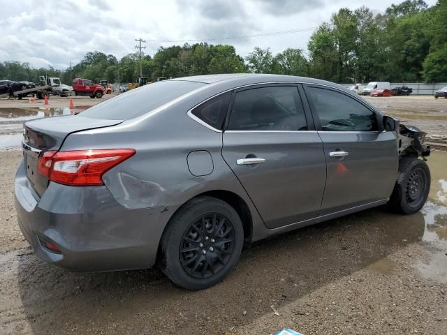 2018 Nissan Sentra S