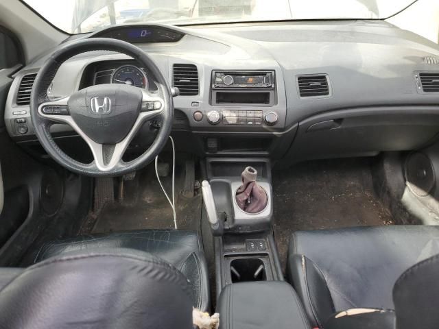 2010 Honda Civic EXL