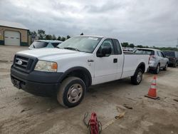 Salvage cars for sale at Pekin, IL auction: 2008 Ford F150