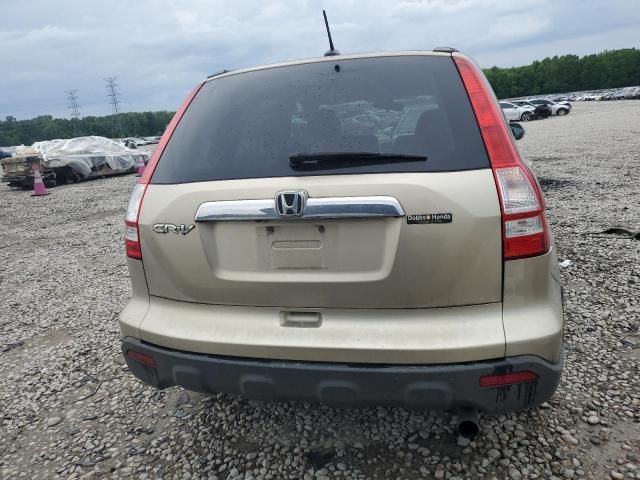 2009 Honda CR-V EXL