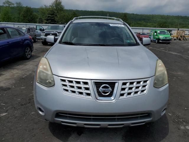 2008 Nissan Rogue S