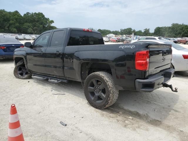 2017 Chevrolet Silverado K1500